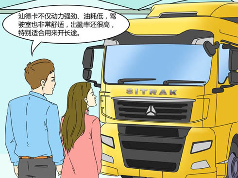 ��ɩ���o�ɷ�Ĵ��Ԓ������Ҳ�I����