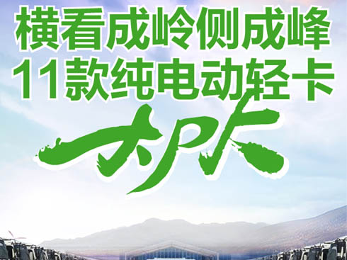 �M���ɎX�ȳɷ�    11�늄��p����pk