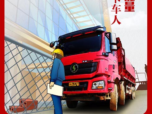 ������������������܇�ˣ��������һ�㡱