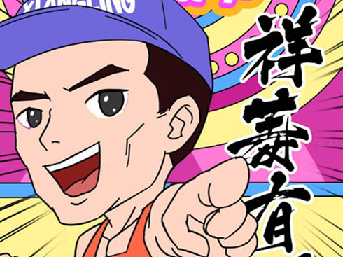 �����з������|���d���桢ʡ���ļ���