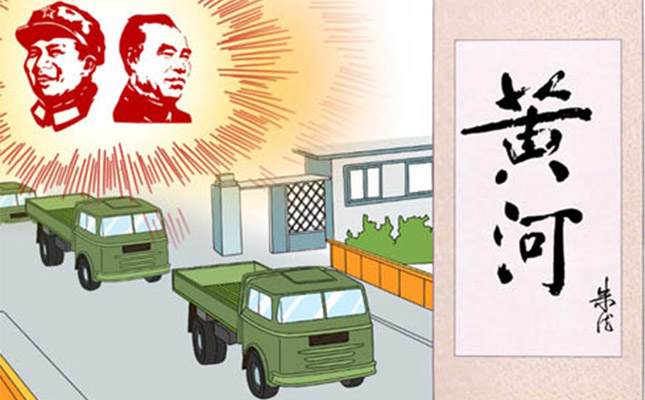 ������Մ���Ї������Ěvʷ�s��