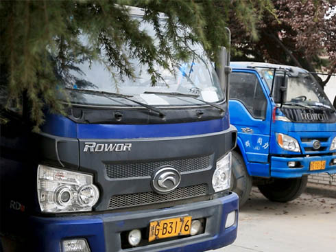 ҕ�l�� | �_(k��i)�����ֿ�܇ ����(l��i)�M�M�Ҹ�