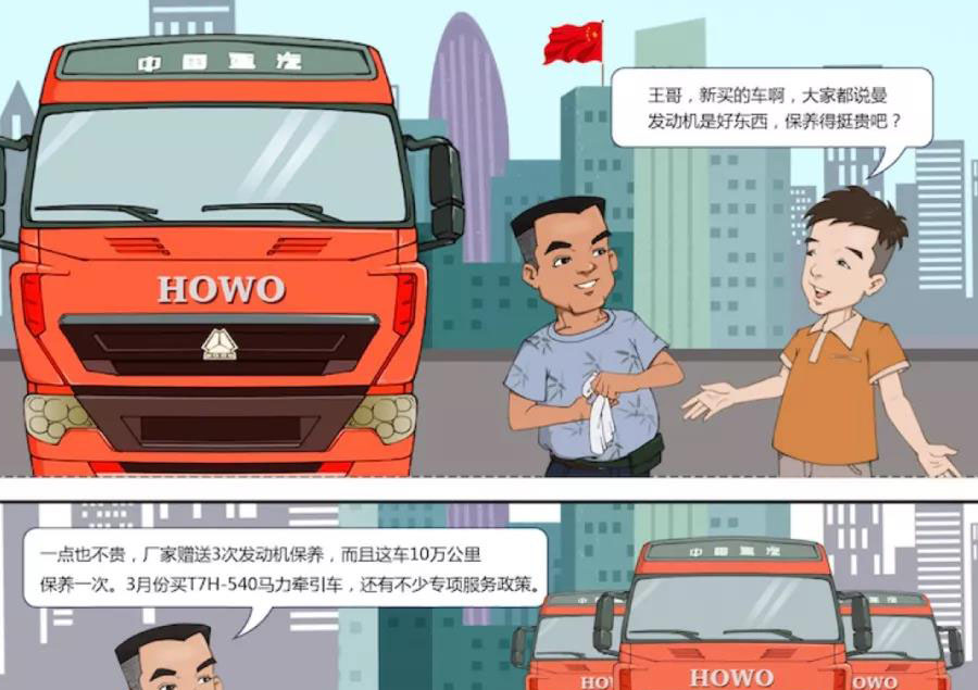 �Ї�(gu��)����4�곬�L(zh��ng)�|(zh��)�� ٛ(z��ng)��3�ΰl(f��)��(d��ng)�C(j��)���B(y��ng) �� (t��ng)�f(shu��)�ˆ���