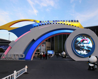 ��ҕ�l��ӭ�Ӈ�(gu��)������(du��)�Ӈ�(gu��)�H���H��Ŀɿ������ж��������