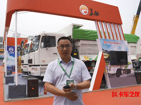 ��ҕ�l���L(zh��ng)��̫Ó����(gu��)����6��6܇�������ؿ�����