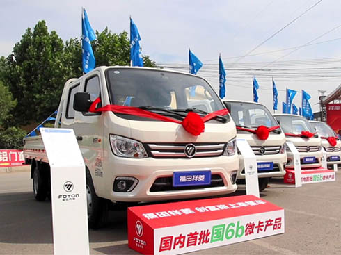 ��ҕ�l�����������f(w��n)�˄�(chu��ng)�����(hu��)�ߵ�100�f(w��n)�_(t��i)΢����܇�xʽ