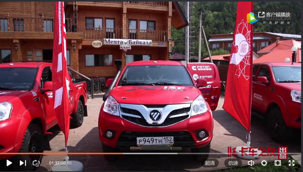 ����܇�(du��)����(zh��n)2019�z�I֮·����ِ