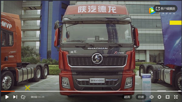 ��ҕ�l������X5000 �������� ������ؿ����湦��