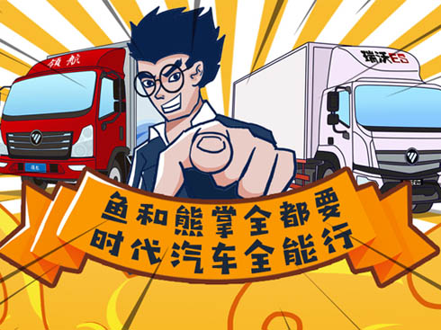 �~(y��)������ȫ��Ҫ �r(sh��)����܇ȫ����