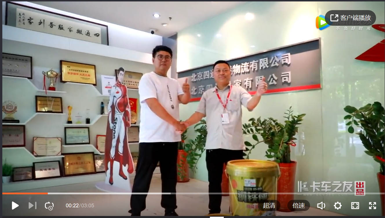 �㹫��������ͨ���܇�v�S������