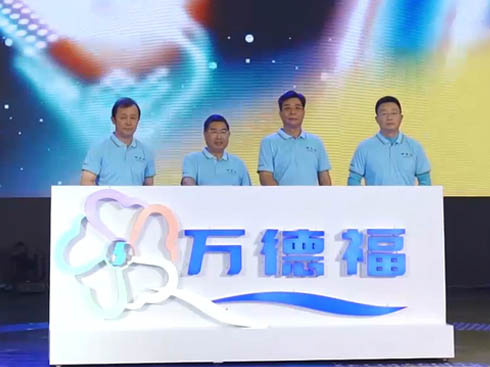 ��ҕ�l���ƵZǰ�� ů����� ��2019����ؿ��׌ÿ͑����