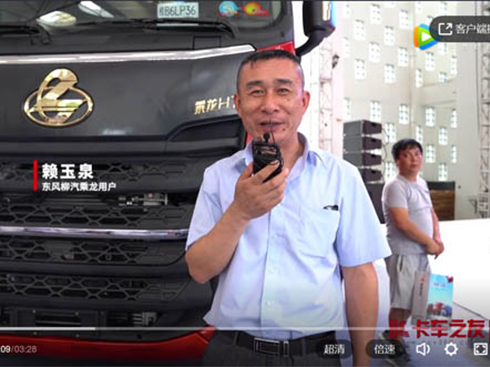 ����ه��Ȫ�v���(gu��)������H7