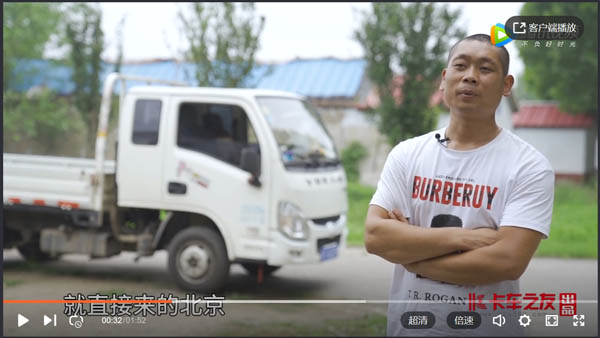 ��ҕ�l����ƴ�ŕ��A���ǵ�犺͡�Ģ���ݡ����S�M֮·