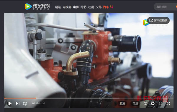 ��ҕ�l���Ϻ���Ұ�y��������C(j��)������2019�걱�����̙C(j��)еչ