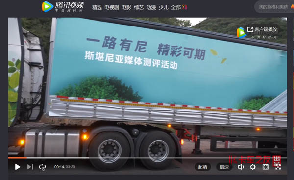 ��ҕ�l��ʩ�ܴ��N�ۿ��O(ji��n)Ԕ��(x��)���x��(c��)����܇�a(ch��n)Ʒ��(y��u)��