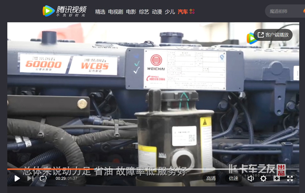 ��ҕ�l���ɿ�����  �H���������Ñ���ه