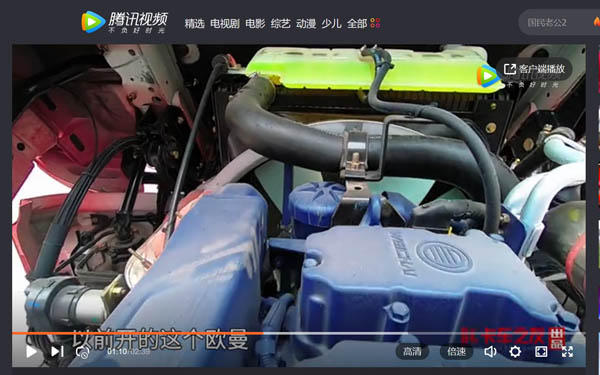 ��ҕ�l��о֮���� һ���oǰ �H���(d��ng)�������ܿ��Ñ����ðl(f��)չ