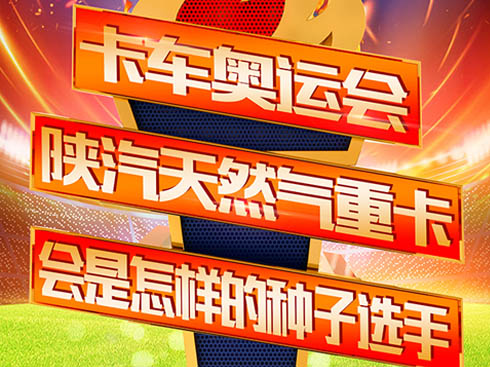 ��܇�W�\�� �����Ȼ���ؿ��������ӵķN���x��