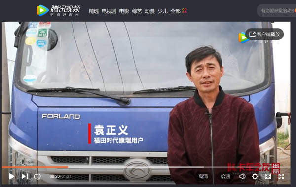 ��ҕ�l���r�����𵽵���ô�ӣ� ʮ�������Ñ��Ī���