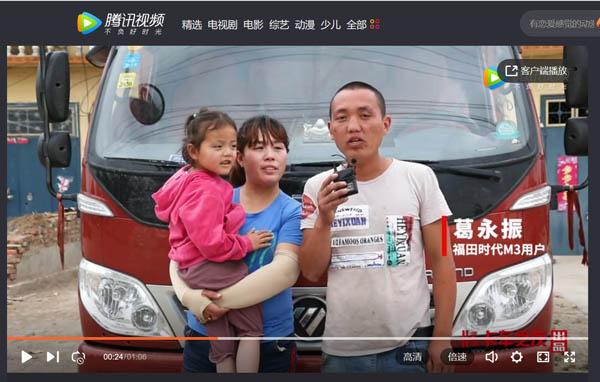 ��ҕ�l��؛�\���Ŀ����y���м��˵�����M3�͉���