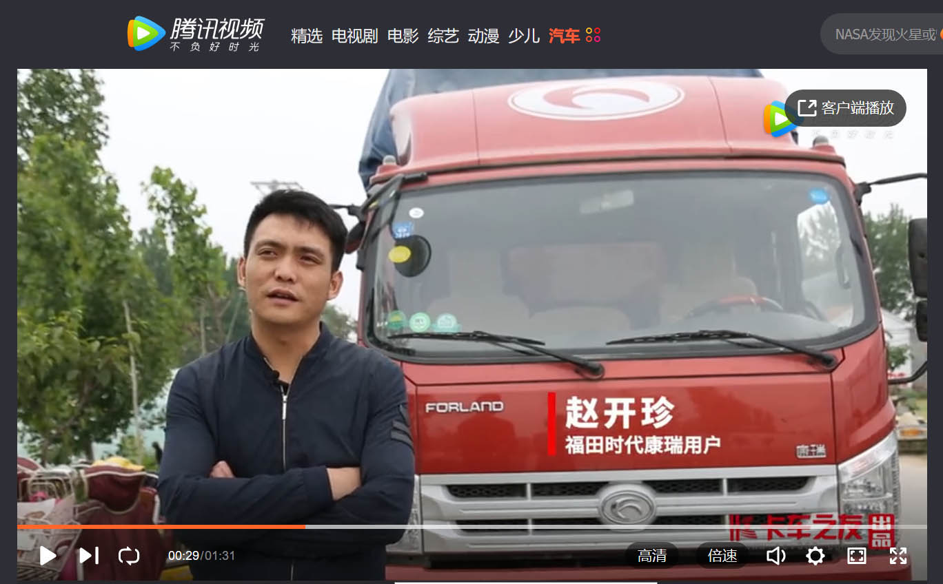 ��ҕ�l���Gͨ·���п���һ��7�f���ﲻ����