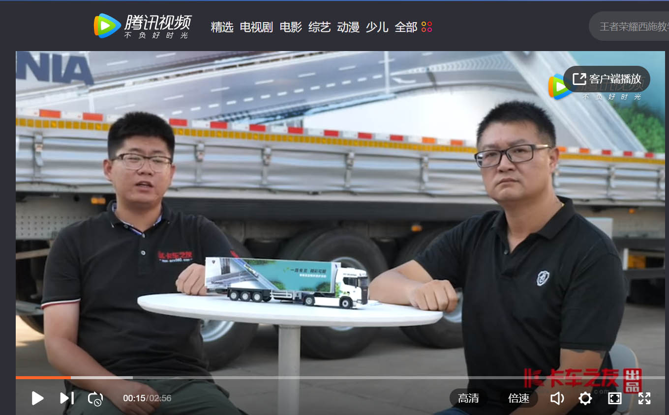 ��ҕ�l��ǧ�c(di��n)��(j��ng)ِ�ϲ�-�S�ǌ�(sh��)�ظ�܇���w�(y��n)���Ƿ���֮·