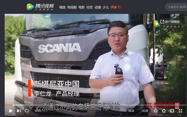 ��ҕ�l������܇���кβ ˹���၆�a(ch��n)Ʒ��(j��ng)����Ԕ�����x