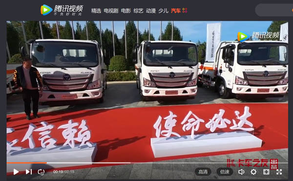 ��ҕ�l����(gu��)��Ʒ�|(zh��) ��ؓ(f��)���� �W�R�ɇ�(gu��)���ȫϵ�a(ch��n)Ʒʢ��l(f��)��