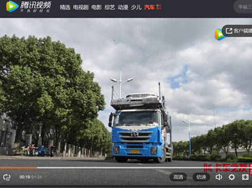 ��ҕ�l�� �I�\(y��n)��˾��(j��ng)����B �t�r�����S�a(ch��n)Ʒ��(y��u)��(sh��)