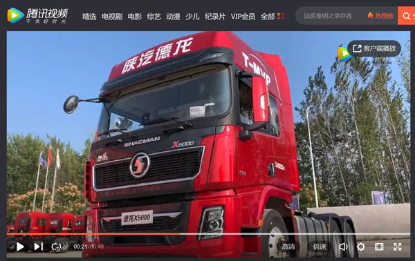 ��ҕ�l����(bi��o)�d�\(y��n)ݔ���¡�ƪ�����������X5000��ꑻ���