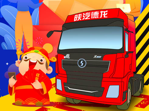 ��������������ƵĄ�(chu��ng)�����C(j��) Ո(q��ng)�պ���