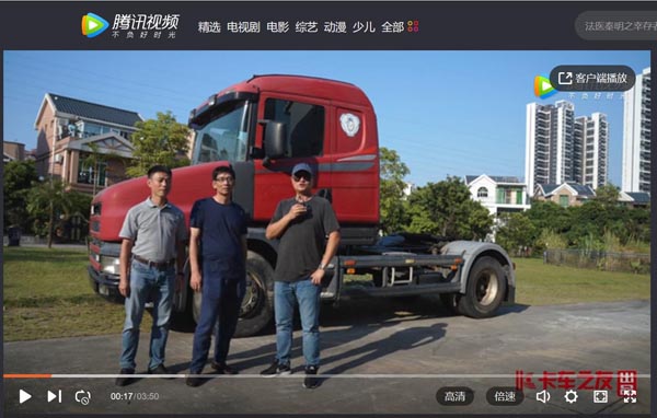 ��ҕ�l��ȫ���H��һ�v  �{���Ӗ(x��n)����B�L(zh��ng)�^˹���၆ 