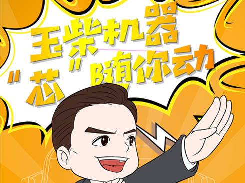 ���C����о���S���