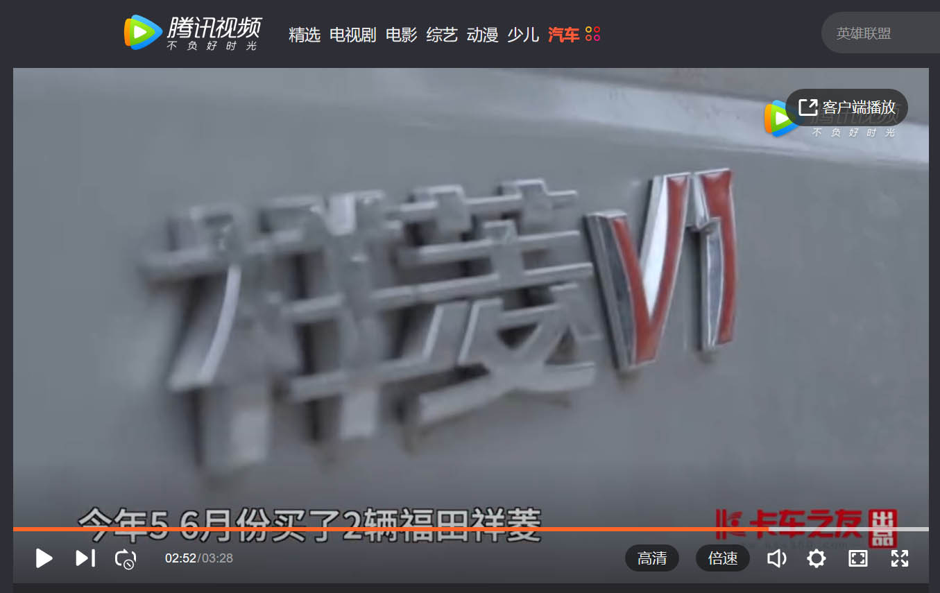 ��ҕ�l���¸�·��������  ��������һ·��