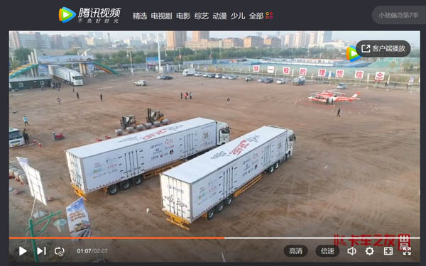 ��ҕ�l��ֱ���C��� ���u��Ź�(ji��)�ʹ�ِ��Ҵ���Qِ��ӬF��