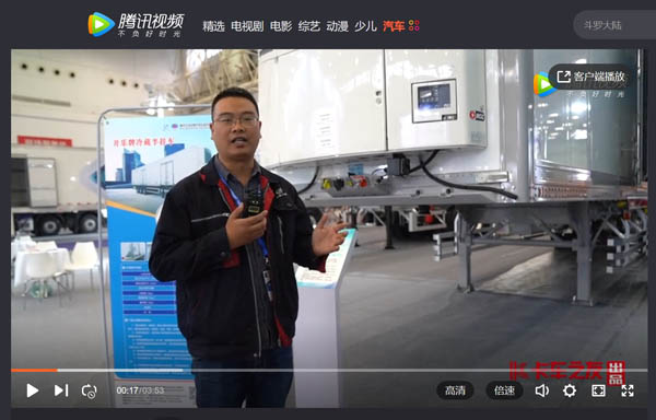 ȫ�X܇�� �ձ��˜ʶ��� �_���p���p����ذ��܇���r��(chu��ng)��