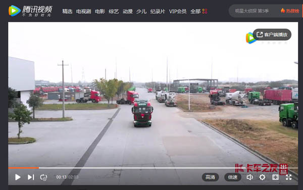 (li��n)�Ͽ�܇����ȼ?x��)�܇�?0��������������ȼ��