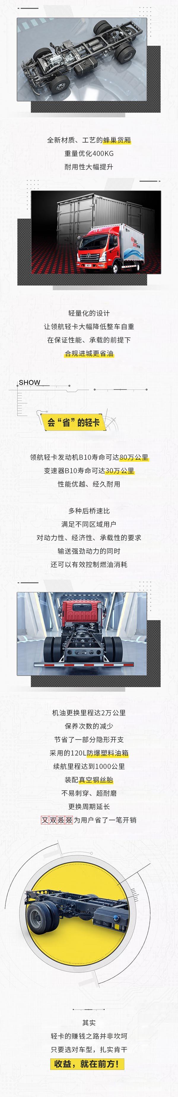 2 ��������.jpg