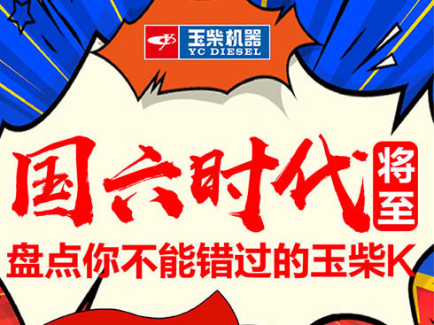 �����r������  �P�c�㲻���e�^�����K