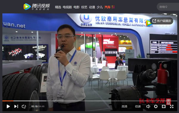 ��ҕ�l����(y��u)ܛҺ���Ց�����(chu��ng)�¿ՑҼ��g(sh��)����������(y��u)��