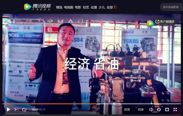 ��ҕ�l�����(li��n)�֊W����p�������â�p����ِ���Qِ