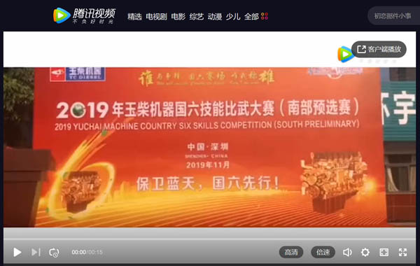 ��ҕ�l�������r�����������