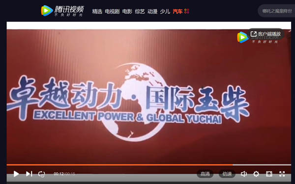 ��ҕ�l�����l(w��i)�{�������������׿Խ����