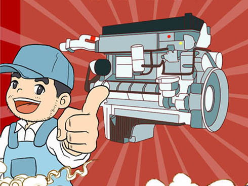 ���YC6K13���������pʮһ������һ��