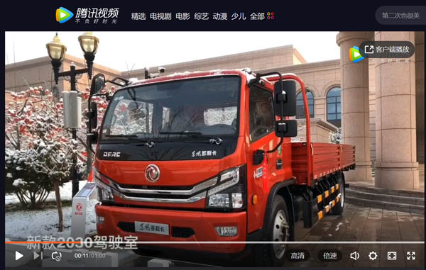 ��ҕ�l����VI�ŷ��¼oԪ��ȫ��һ���|�L������D8���u