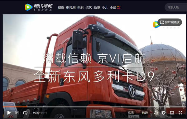 ��ҕ�l����oֹ�����|�L������D9����ϵ�П����{��