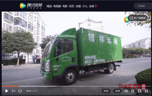 ��ҕ�l���{(l��n)���\(y��n)ݔ���L(f��ng)���� ���I(l��ng)�衱Ʒ�I(l��ng)��