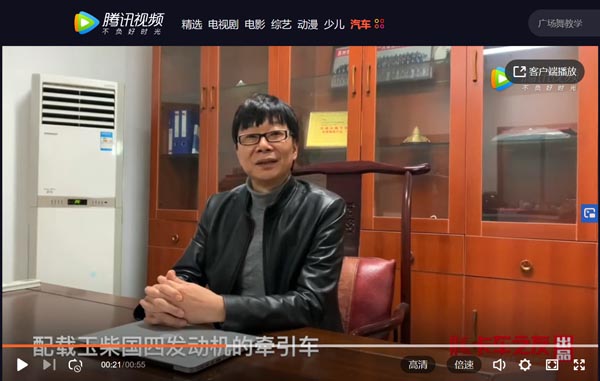 ������(d��ng)�����L(f��ng)������(ji��)�ܜp���x���