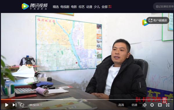 ��ҕ�l���ǖ|�A���y������΢����ץס�����̙C(j��)�ĵ�һ��