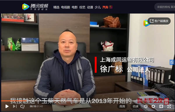 ��Ч����(w��)ů���ģ����C(j��)��ֵ����ه